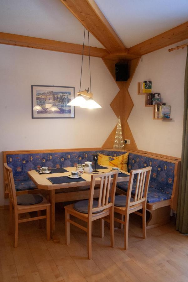 Appartement Heidi By Schladmingurlaub 拉姆绍达赫斯坦 外观 照片